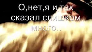 R.E.M. Losing my Religion (с переводом на русский)