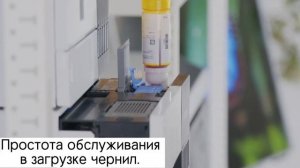 Фотопринтер Epson SureLab SL-D580