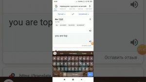 Как сделать голос Алисы