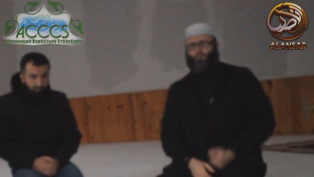 Султан Муцольгов в Кавказской мечети г. Страсбург