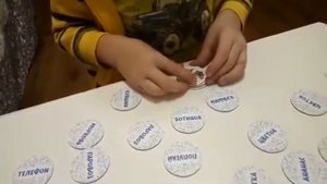 Настольная игра Банда умников"Читай-хватай" правила для 7 лет