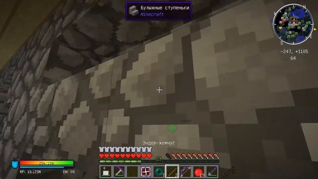 СУНДУК ИЗ ДРАКОНИУМА! ДИЗЕНЧАРТОР! УЛУЧШАЕМ БРОНЮ! ТЕХНОПРИКЛЮЧЕНИЯ В MINECRAFT LP #24 смотреть онлайн