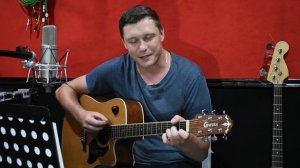 Крематорий - Амстердам 🎸 cover by Saprykin