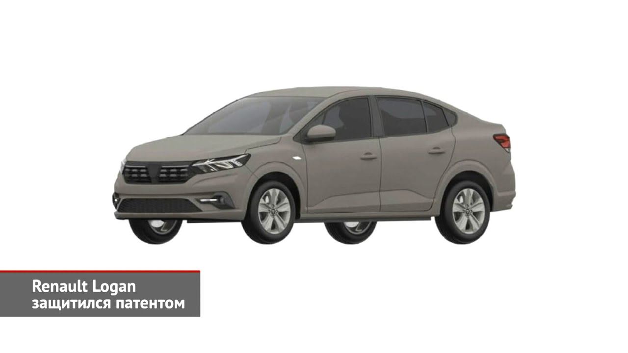 Свежий Volkswagen Tiguan Allspace, патент на Renault Logan, новый 1.6 у Lada Granta | Новости №1497
