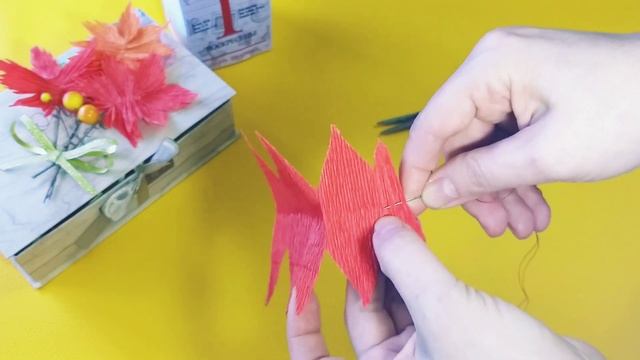 Подарки учителю своими руками на 1 сентября и День учителя /Листья из бумаги мастер класс.