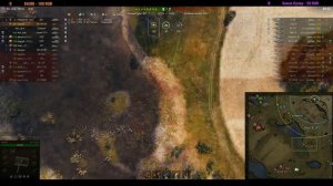 СтРИМ 14.01  часть 3 СВЕТ ПОТУХ