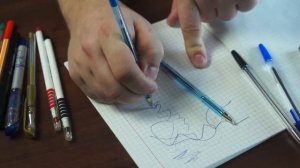 Ручка шариковая или гелевая?