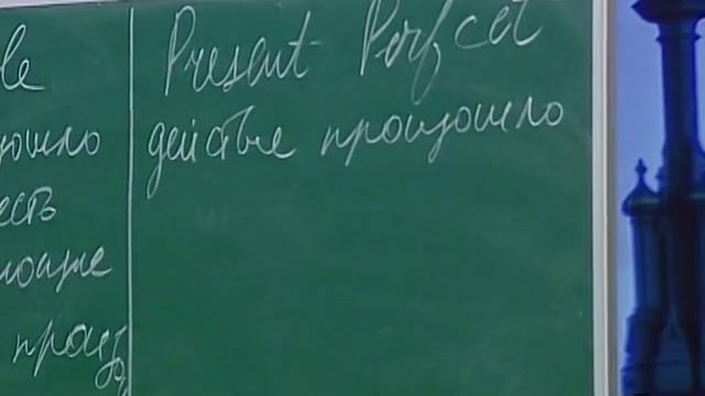 Вивчаємо англійську разом. Сезон другий. Урок двадцятий