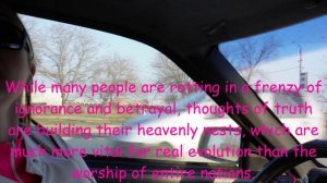 Важно, чтоб она была #насыщена #сознанием #Общего #Блага.