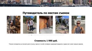 МЕРТ РАМАЗАН ПОЛОЖИЛ ГЛАЗ НА ПОДРУГУ АФРЫ САРАЧОГЛУ? / Ханде Эрчел продала картинку на выставке