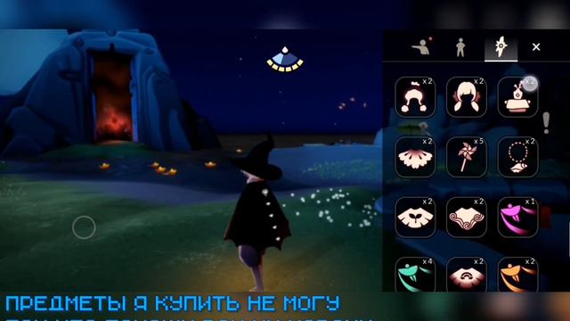 BETA. Новое летнее событие в Небесах: Дети Света