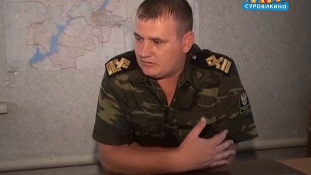 С 16 июля на Цимлянском водохранилище начнется контроль вылова рыбы смотреть онлайн