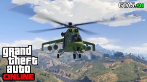 GTA 5 Online - Гонка по воздуху - Круг в вертолёте