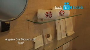 Angsana Laguna Phuket