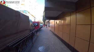 ЦЕНТР города СОЧИ! Улица СОВЕТСКАЯ! СОЧИ!