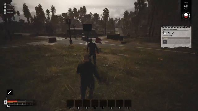 Поиграли в полное гов, название её Night of the Dead смотреть онлайн