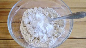 Печенье для диабетиков