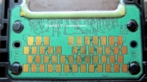 Canon mp550. Очистка печатающей головки