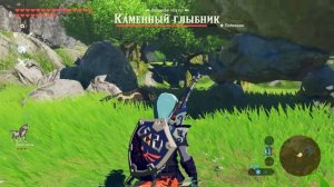 Гайд по график пакам в CEMU эмуляторе для The Legend of Zelda: Breath of the Wild