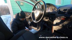 Эмулятор блокировки руля Мерседес