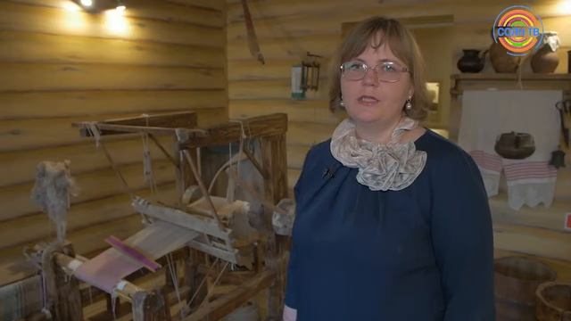 Часть 2. 