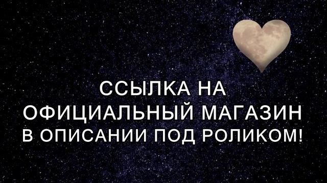 Кулон с фотографией внутри? 100 признаний в любви с проекцией! Что я купила. смотреть онлайн