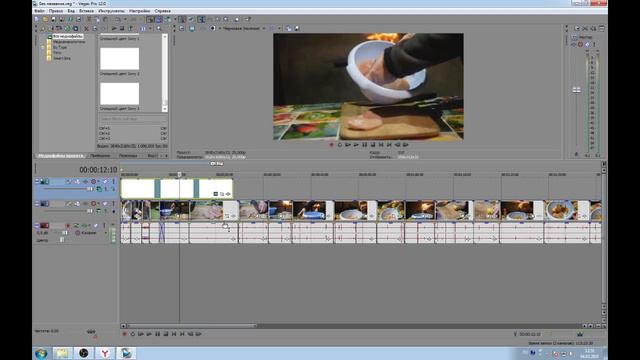 Как быстро сделать черные полосы в Сони Вегас, делаем как в фильме смотреть онлайн
