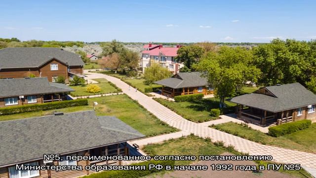 Приозерский политехнический колледж