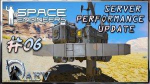 Space Engineers - Server performance update ч.06 - НЛО