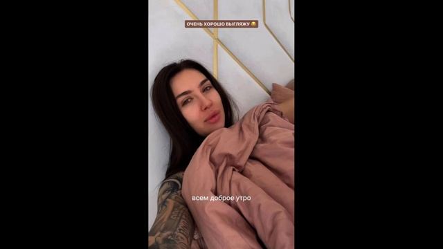 Татьяна Мусульбес пожаловалась на здоровье смотреть онлайн