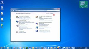 Как отключить брандмауэр в Windows 7