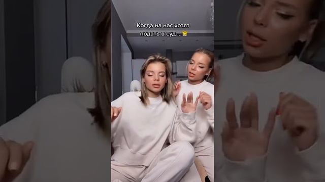 НАСТЯ l twinsrussian l Tiktok Compilation 2022 #Short #Tiktok #НАСТЯ 🧡twins russian