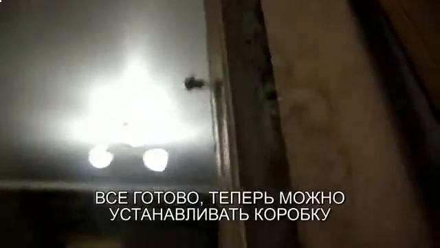 СТАЛЬНЫЕ ДВЕРИ ПРЕЗИДЕНТ В ЕКАТЕРИНБУРГЕ смотреть онлайн