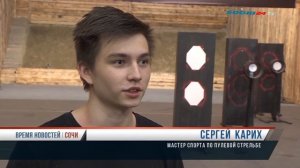 О практической стрельбе из пулевого пневматического пистолета