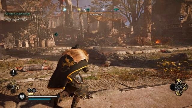 Assassin's Creed Вальгалла