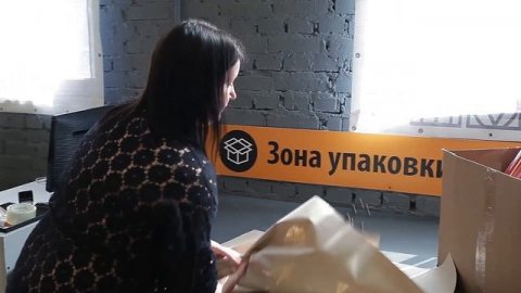 Компания 7ЦВЕТОВ Декор. С нами удобно!