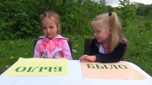 ЧЕЛЛЕНДЖ с Май Литл Настей БЫЛО или НЕ БЫЛО My little Nastya откроет ВСЕ СЕКРЕТЫ Challenge часть 1