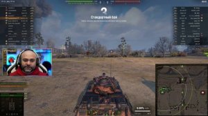 VK 28.01 105. Сборка Вспышки и сразу Мастер | WOT