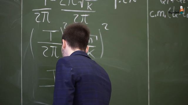 Преобразование формул по физике. Как выразить неизвестное?