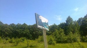 Апшеронский район (2012). 1. Дорога в Самурскую.