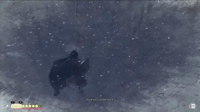 PS 4 Ghost of Tsushima / Призрак Цусимы #230 Неугасимое Пламя Прохождение
