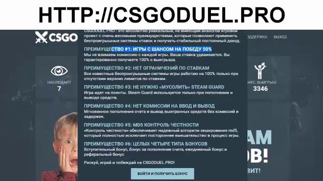 Настройки cs go от ceh9, cs go скачать на планшет смотреть онлайн