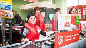 Сколько платят кассирам в Магните