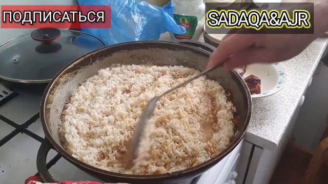 КАК ВКУСНО ПРИГОТОВИТЬ ПЛОВ В ДОМАШНИХ УСЛОВИЯХ. смотреть онлайн