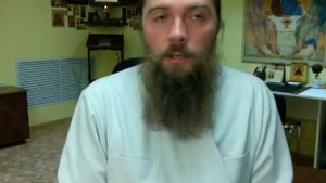 Обряд крещения погружением