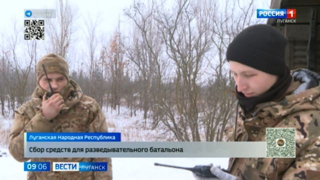 Артиллеристы второго корпуса получили гуманитарную помощь