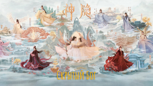 Скрытый бог 1 сезон 38 серия