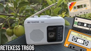 Кассетный ПЛЕЕР Retekess TR606 - ПРИВЕТ ИЗ ПРОШЛОГО