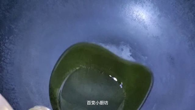 把啤酒倒入黃豆中，瞬間變成美食，做一次吃半年，這做法第一次見 【百變小廚坊】#黃豆 #小技巧