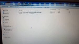 Установка программы для сканера Opcom